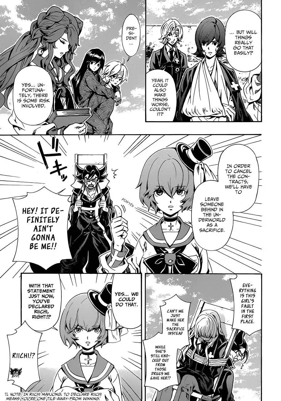 Datenshi Gakuen Debipara Chapter 10 6